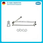 �������� ���������������� VW Eos (1F7,1F8) 2006 - 2015 VW Golf Cabriolet VI (517) 2011 - 2015 VW Golf Plus V (5M1) 2004 - 2008 VW Golf Plus VI (521) 2...