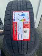 Firemax FM805+. ������, ��� �����, 2026 ���, ����� ����
