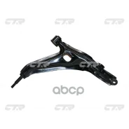 ����� �������� | ����� ���� | Honda Civic EK 96-00 LOW R 51350-S04-A10,51350-S04-G00 CTR ���. CQ0071R / CQHO-37R CQ0071R ����