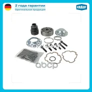 ���� ���������� [AR 64102] 201 hp 1992 - 1998 AUDI 100 IV 2.0 [AAE] 100 hp 1990 - 1994 AUDI A4 III 2.0 [ALT] 130 hp 2004 - 2008 AUDI A4 II 2.0 FSi [AW...