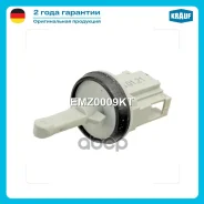 ������ ����������� ���������� ����� AUDI A3 (8L1) AUDI A3 Sportback (8PA) AUDI TT (8J3) AUDI TT (8J9) Krauf ���. EMZ0009KT EMZ0009KT ����