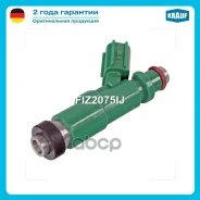 �������� ��������� Toyota Eng. 1NZ-FE Krauf ���. FIZ2075IJ FIZ2075IJ ����