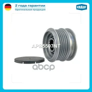 ���� �������� ���������� AUDI A1 1.6 TDi [CAYB] 03.2011- AUDI A1 1.6 TDi Sportback [CAYB] 11.2011- AUDI A1 2.0 TDi [CFHB] 05.2012- AUDI A1 2.0 TDi [CF...