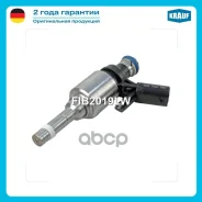 �������� ���������� AUDI A3, A4, A5, A6, Q3, Q5, TT 2.0TFSI 2012 Poshe Maccan 2.0 Beetle, GOLF VII, Passat VII, Tiguan 2.0TSI 2013 Krauf ���. FIB2019L...