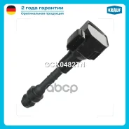 ������� ��������� Nissan Murano I (Z50) [VQ35DE] 3.5L 2003 - 2008 / Nissan Pathfinder III (R51) [VQ40DE] 4.0L 2005 - / Nissan Teana I (J31) [VQ23DE] 2...