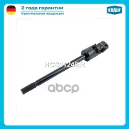 ������ ������� Kia Besta Kia Bongo Kia Pregio [D4BB, D4BH, 4D56TCI] Krauf ���. HCS1124ER HCS1124ER ����