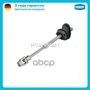 ������ ������� AUDI A5 B8 1.8 TFSI 2009-2011 A5 B8 2.0 TDI 2008-2017 A5 B8 2.0 TDI quattro 2008-2012 A5 B8 2.0 TFSI 2008-2012 A5 B8 2.0 TFSI quattro 2...