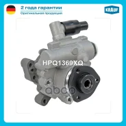 ����� �������������� ���� Mercedes M (W163) ML400CDI 1998-2004/ Mercedes S-class (W220) S600, S400 CDi 2000-2005/ Mercedes CL600 1999-2006 Krauf ���....