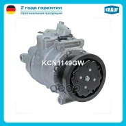 ���������� ������������ Mercedes-BENZ C-Class (204) (07-14) Mercedes-BENZ CLK (209) (02-10) Mercedes-BENZ CLS (C219) (04-10) Mercedes-BENZ E-Class (21...