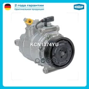 ���������� ������������ AUDI A8 II (4E2, 4E8) 4.0 TDI quattro [ASE] 275 2003 - 2005 AUDI A8 II (4E2, 4E8) 4.2 TDI quattro [BVN] 326 2005 - 2010 AUDI Q...