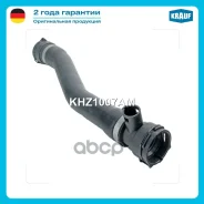 �������� ������� ���������� BMW E46 [N42 N46] Krauf ���. KHZ1007AM KHZ1007AM ����