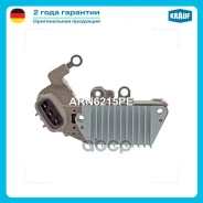 ��������� ���������� Suzuki Ignis 1.5 [M15A] 09.2003- Suzuki Ignis 1.5 4WD [M15A] 09.2003- Suzuki Ignis 1.5 Sport [M15A] 12.2003- Suzuki Jimny 1.3 16V...