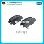 ������� ��������� �������� KIA CEED II 2012 - 2018 KIA Optima III 2012 - 2015 KIA Sportage IV 2015 - 2018 KIA Carens IV 2013-2016 Hyundai Solaris 2010...