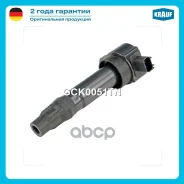 ������� ��������� BAIC U5 Plus 1.5T 2021-2025/ BAIC X35 1.5T 2019-2025/ Brilliance V5/ FRV/V5/H230/H530 Krauf ���. GCK0051TN GCK0051TN ����