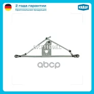 �������� ���������������� Ford Tourneo II 2006 - 2014 Ford Transit VI (FM_ _, FN_ _) 2000 - 2006 Ford Transit VI (FD_ _, FB_ _, FS_ _, FZ_ _, FC_ _) 2...