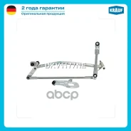 �������� ���������������� Skoda Superb II (3T4, 3T5) 1.8 TSI [BZB/ CDAA] 160 hp Gasoline 2008 - 2015 Skoda Superb II (3T4, 3T5) 2.0 TDI [BMP] 140 hp D...