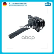 ������� ��������� AUDI A3 (8L1) [AGU, AQA, ARZ, AUM, ARX] 1.8L T 1996 - / AUDI Allroad (4BH) [ARE, BES] 2.7L T 2000 - 2005 / SEAT Alhambra (7V8, 7V9...