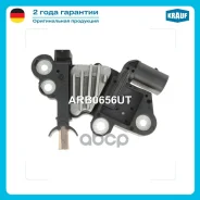 ��������� ���������� FORD Galaxy 2.0 [AOWA] 01.2006- FORD Mondeo 2.0 [AOBA] 01.2007- FORD Mondeo 2.0 [TBBA] 01.2007- FORD Mondeo 2.0 Flexifuel [AOBA...