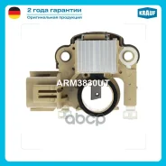 ��������� ���������� Mitsubishi Space Runner 2.4 GDi [4G64] 08.1999-08.2002 Mitsubishi Space Wagon 2.4 GDi [4G64] 10.1998-12.2004 KIA Sephia 1.5 i 16V...