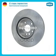 ���� ��������� FORD S-MAX/Mondeo 07-/Volvo S60/S80/XC70 06- ����� Krauf ���. BDZ1020BD BDZ1020BD ����