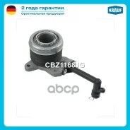 ��������� �������� �������������� FORD Transit 2000-2006 Krauf ���. CBZ1168JG CBZ1168JG ����