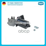 ����� ���������������� OPEL Combo, Corsa, Tigra Vauxhall Combo, Corsa, Corsavan, Tigra Krauf ���. DDZ0108GS DDZ0108GS ����