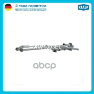 �������� ���������������� Audi Q7 (4LB) 2006 - 2014 Krauf ���. DKV1003EL DKV1003EL ����