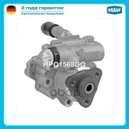 ����� �������������� ���� Chery Amulet 2003-2009/ ZAZ Vida 2012-2016 Krauf ���. HPQ1568GQ HPQ1568GQ ����