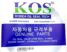 �������� ������������ KOS (8 ��/����) � ������� KOVS013 KOVS013 ����