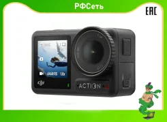 DJI Osmo Action 4 ����