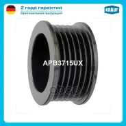 ���� ���������� OPEL Astra SAAB 900 9000 [B258I, B204E, B202S, C20NE, C18NZ, C18XEL] Krauf ���. APB3715UX APB3715UX ����