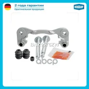 ����� ���������� �������� Chrysler Cirrus (JS) [EDG] 2.4L 2006 - 20102 / Chrysler Sebring (JS) [EDG, ED3, ECN, ECD, EGF, EER] 2.0 - 3.5L 2006 - 2010...
