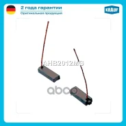 ����� ���������� Kassbohrer Setra S215SL/UL 1983-1985 MB-OM 407H/HA MAN BUS 11.220 1998-2000 D0826LUH12 Krauf ���. AHB2012MG AHB2012MG ����