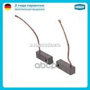 ٸ��� ���������� (2��. ) Isuzu KB 26 1.6 1981-1985 1584ccm G161Z / Isuzu KB 41 1.6 1981-1985 1584ccm G161Z Nissan 120A 1.0 F10 1975-1978 0988ccm AN10...