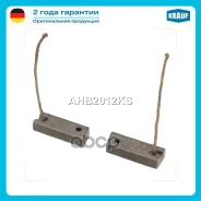����� ���������� Kassbohrer Setra S215SL/UL 1983-1985 MB-OM 407H/HA MAN BUS 11.220 1998-2000 D0826LUH12 Krauf ���. AHB2012KS AHB2012KS ����