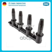 ������� ��������� OPEL Astra J (P10) [A16XER, B16XER, A16LET] 1.6L T 2009 - / OPEL Astra J GTC [A16LET, A18XER] 1.6 - 1.8L 2011 - / OPEL Insignia A (G...