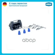 ������ AUDI SEAT Volkswagen Krauf ���. AZZ1141KK AZZ1141KK ����