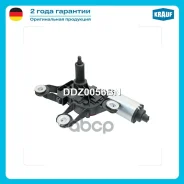 ����� ���������������� FORD Fiesta V (JH_, JD_) 2001-2008 FORD Fiesta V Van 2003-2010 FORD Fusion (JU_) 2002-2012 Krauf ���. DDZ0056BN DDZ0056BN ����