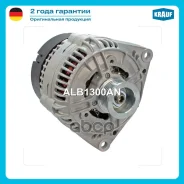 ��������� Mercedes-BENZ C240 2.4 202 1997-2001 2398ccm M112.910/ Mercedes-BENZ C280 2.8 202 1997-2001 2799ccm M112.920/ Mercedes-BENZ CLK320 3.2 208 1...
