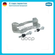 ����� ���������� �������� Mitsubishi Delica / Space GEAR [4M40-T] 2.8L 1994 - 2006 / Mitsubishi Pajero Sport (K9W) [6G72, 4D56T] 2.5 - 3.0L 1998 - 200...