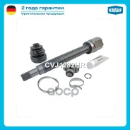���� ���������� FORD C-Max 2.0 LPG [SYDA] 145 hp 2008 - 2010 FORD Focus II 1.6 Ti-VCT [HXDA/ HXDB/ SIDA] 116 hp 2005 - 2011 FORD Focus II 1.6 [SHDC/ H...