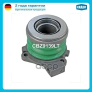 ��������� �������� �������������� Opel Vectra B Hatchback (38_) (1995/10 - 2003/07) Opel Vectra B (36_) (1995/09 - 2002/04) Opel Vectra B Estate (31_...