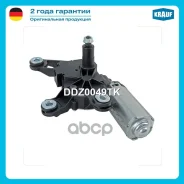 ����� ���������������� Skoda Octavia Combi 1.4 16V 08/2000-12/2010 Skoda Octavia Combi 1.6 07/1998-12/2010 Skoda Octavia Combi 1.8T 07/1998-05/2008 Sk...