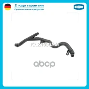 �������� ������� ���������� BMW 1 (E87) [M47D20 (204D4), N47D20A] 2.0L 2004 - 2011 / BMW 3 (E46) [M47D20 (204D4)] 2.0L 2001 - 2005 / BMW 3 Touring (E4...
