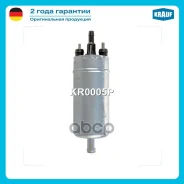 ���������� ������������� BMW 3 E30 316/ 316i M10/ 318i/ 318 M10/ 318i M40/ 320i/ 323i/325i/ 5 E12 520i M10/ 528i/ 530i/ 535i 5 E28 520i M10/ 525i/ 528...