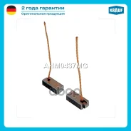 ����� ���������� / Honda Accord, Civic, Concerto, CRX, Legend / Hyundai H100 / Mazda 323 / Mitsubishi COLT, Galant, L 300, Lancer, Pajero, Space Wagon...