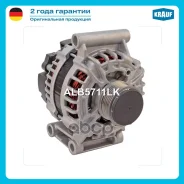 ��������� Citroen Jumper III 2.2 HDi 110 250 2011- 2198ccm 4HG/ Citroen Jumper III 2.2 HDi 130 250 2011- 2198ccm 4HH/ Citroen Jumper III 2.2 HDi 150 2...