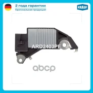 ��������� ���������� Chevrolet Nubira 1.8 KLAN 2005- 1799ccm T18SED/ Chevrolet Rezzo 2.0i 2005-2008 1998ccm X20SED/ Chevrolet Tacuma 2.0i 2005-2008 19...