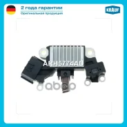 ��������� ���������� Nissan Maxima 2.0 (*32)[VQ20DE] 10.1994-08.1998 AC Nissan Maxima QX 2.0 (*32)[VQ20DE] 02.1995-01.2000 AC Nissan Maxima QX 3.0 (*3...