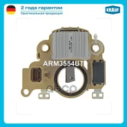 ��������� ���������� Nissan Kubistar 1.1 16V X76 [D4F712] 04.2006- Nissan Kubistar 1.1 X76 [D7F764] 08.2003- Renault Clio 1.1 [D7F720] 09.1998- Renaul...
